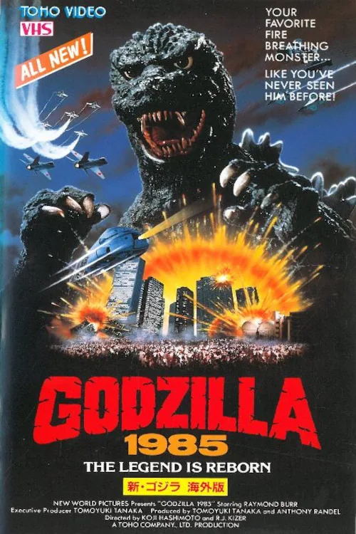 Le Retour de Godzilla