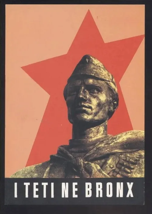 I teti në bronx