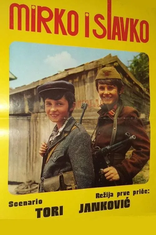 Mirko i Slavko
