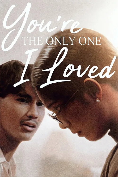 Ikaw Pa Lang Ang Minahal