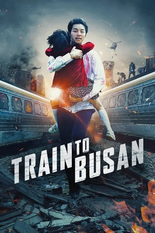ट्रेन टू बुसान