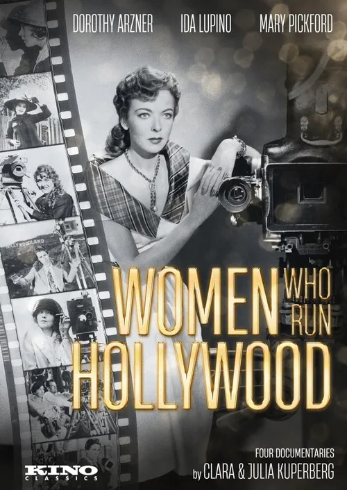 Et la femme créa Hollywood
