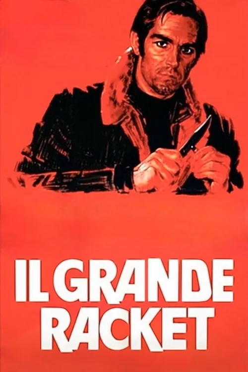 Il grande racket