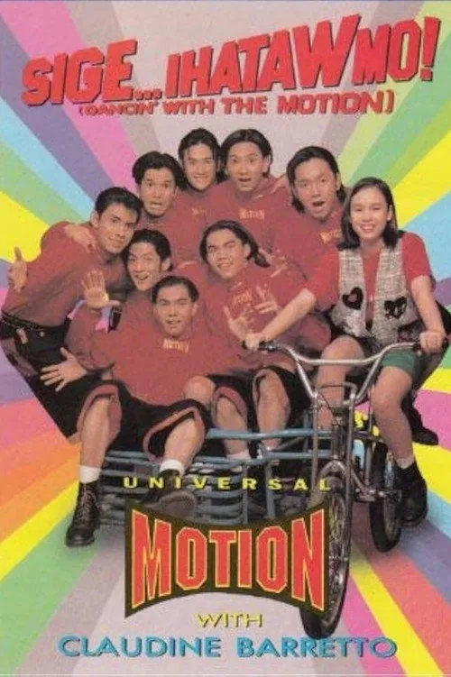 Sige... Hataw Mo!