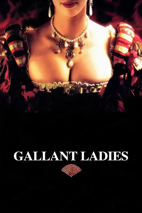 Dames galantes