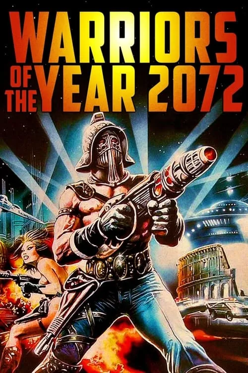 Воины 2072