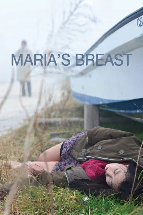 マリアの乳房