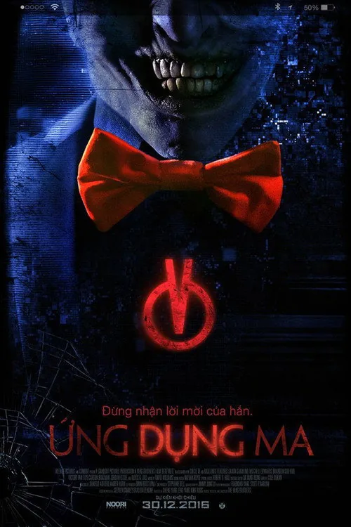 Bedeviled
