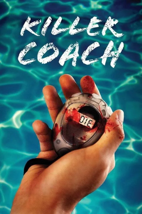 À bout de souffle