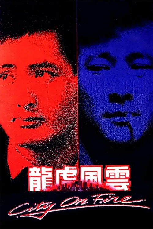 Cover Hard II