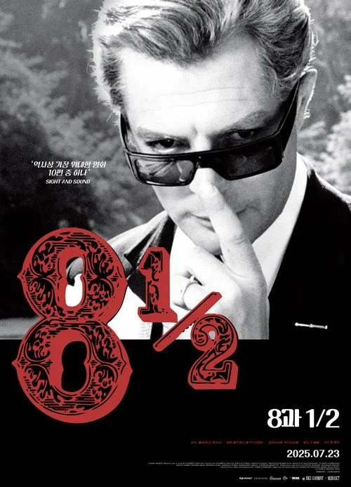 8½