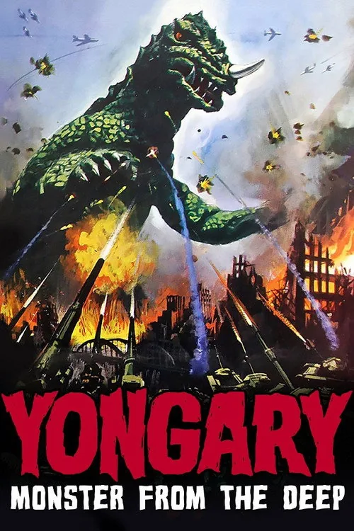 Yongary - Das Monster aus der Tiefe