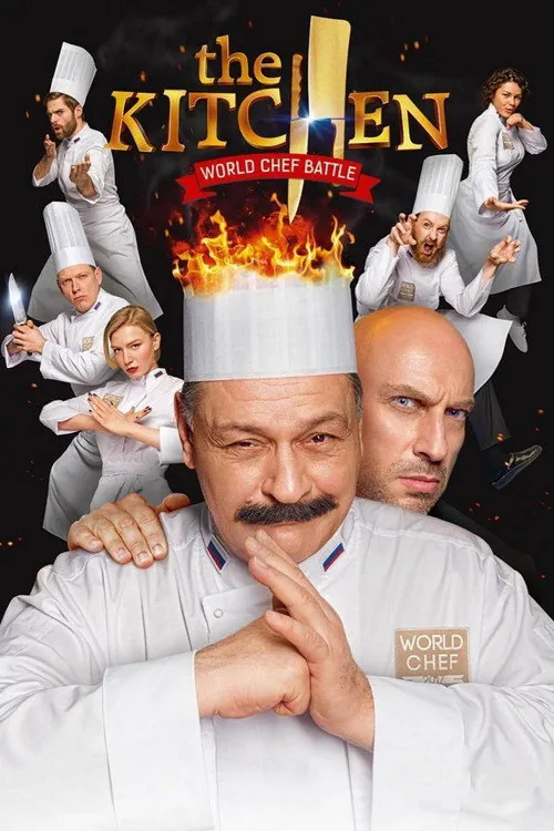 The Kitchen: Mortal Kombat