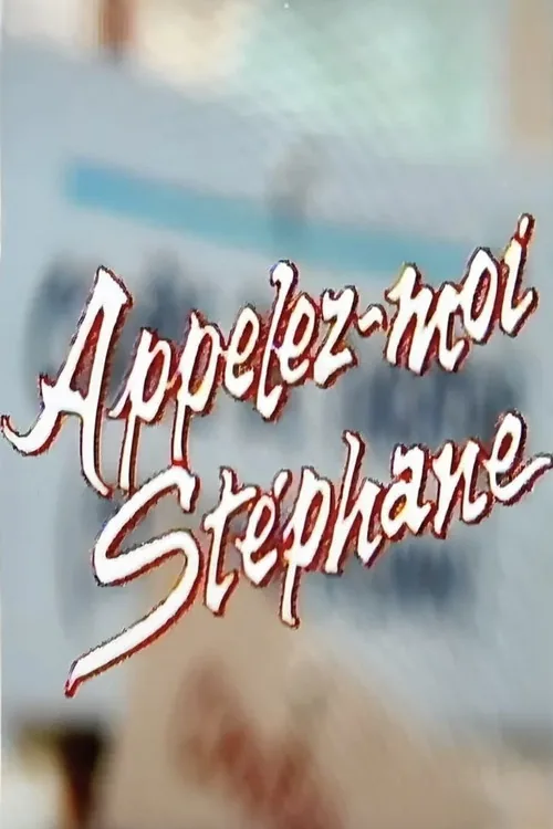 Appelez-moi Stéphane
