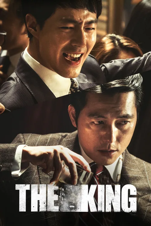 Ông Hoàng