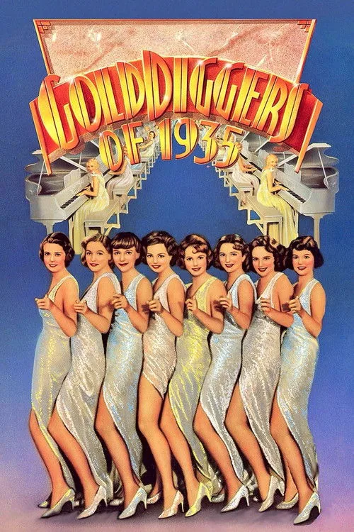 1935年淘金女郎