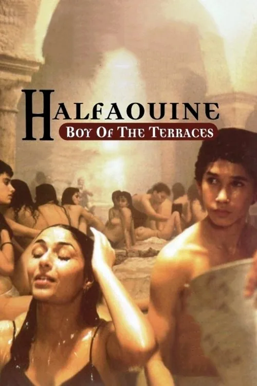 Halfaouine, l'enfant des terrasses