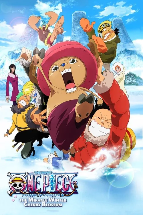 วันพีช เดอะมูฟวี่ 9: ปาฎิหารย์ดอกซากุระบานในฤดูหนาว