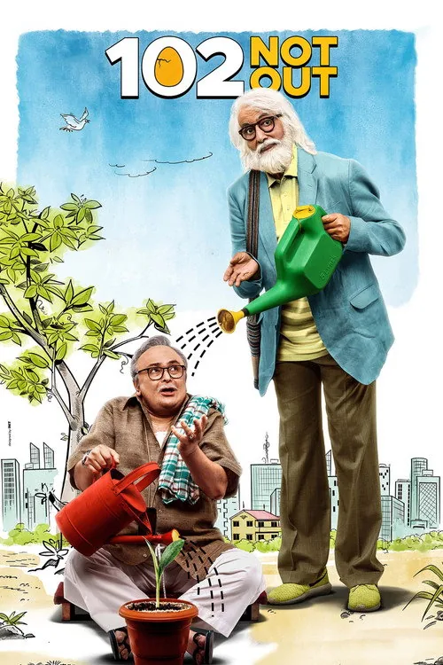 老爸102歲