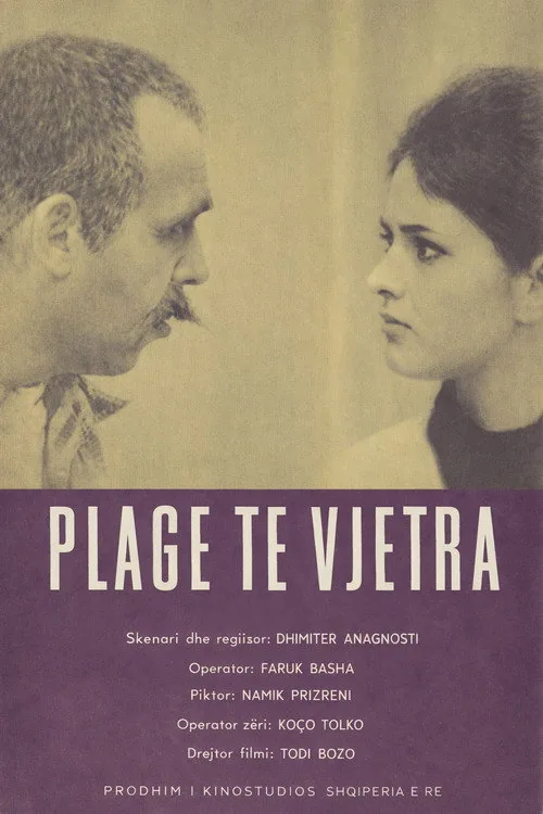 Plagë të vjetra