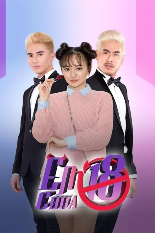 재일배이트