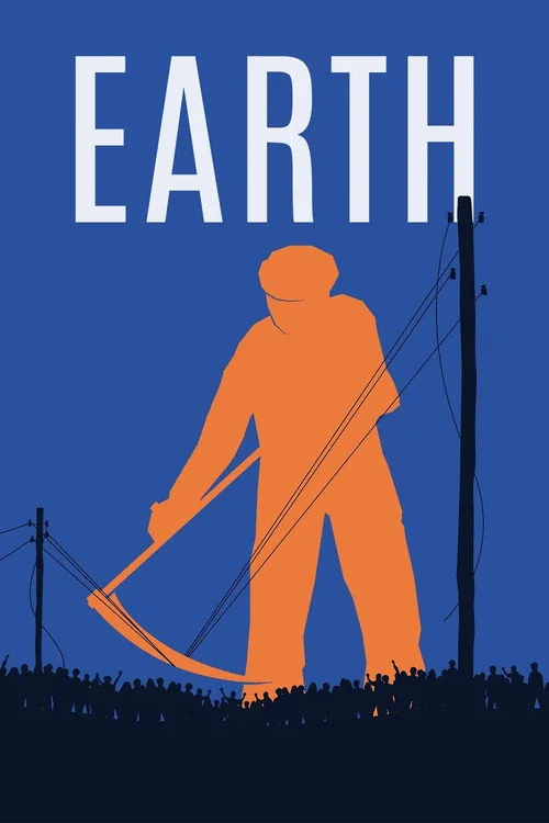 La Terre