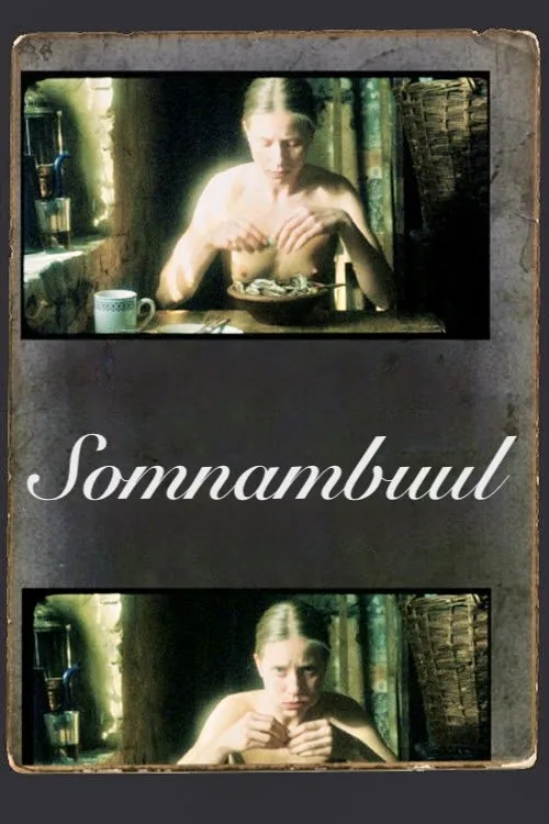 Somnambulance