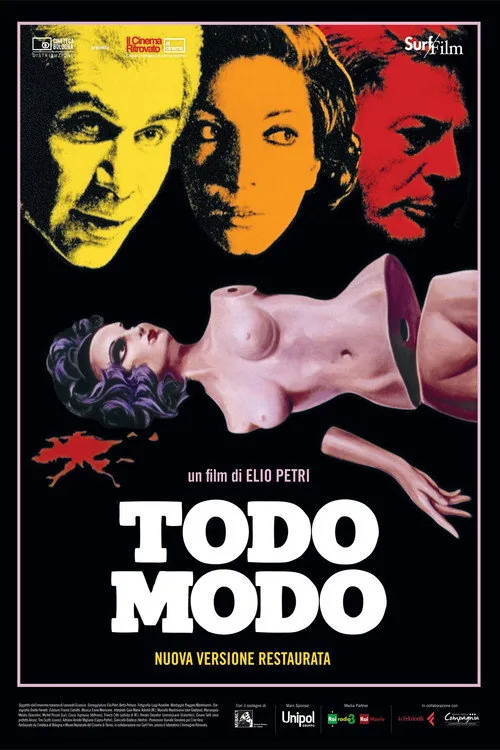 Тодо Модо