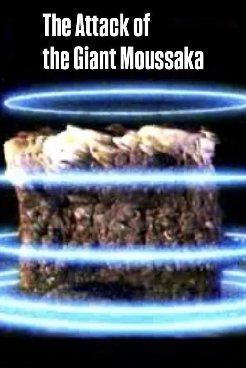 Der Angriff der Riesenmoussaka
