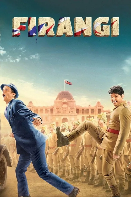 फिरंगी