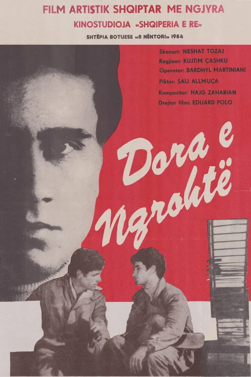 Dora e ngrohtë