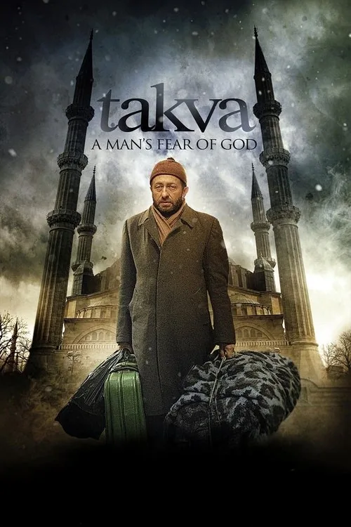 Благочестие