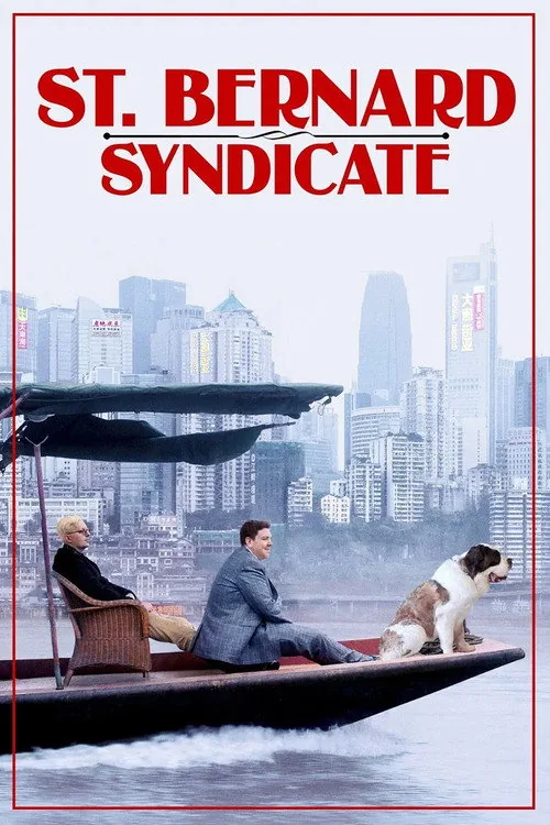 Sankt Bernhard Syndikatet