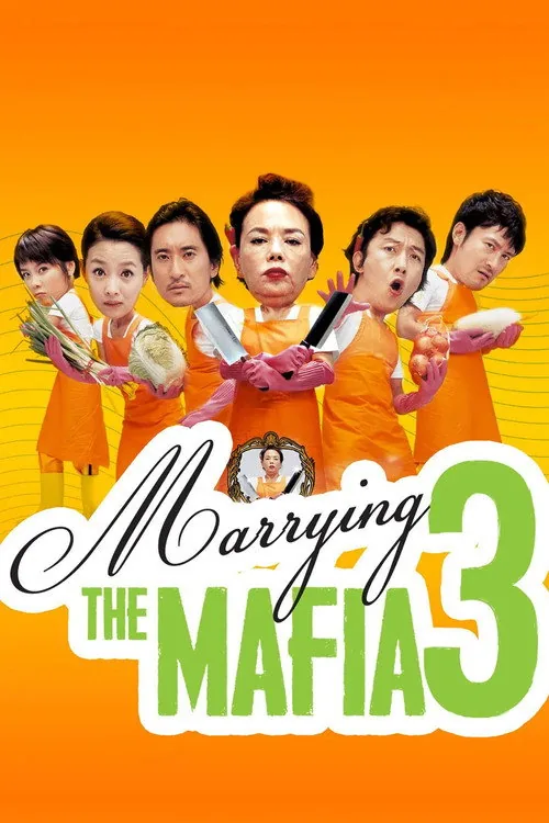 Marrying The Mafia 3
