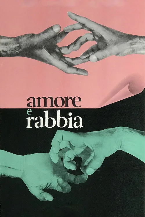 愛と怒り