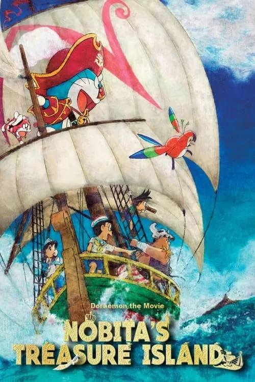 Doraemon The Movie: Nobita's Treasure Island