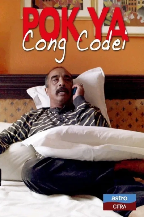 Pok Ya Cong Codei