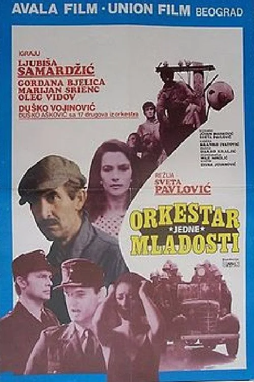 Orkestar jedne mladosti