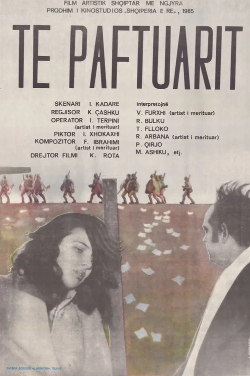 Të paftuarit