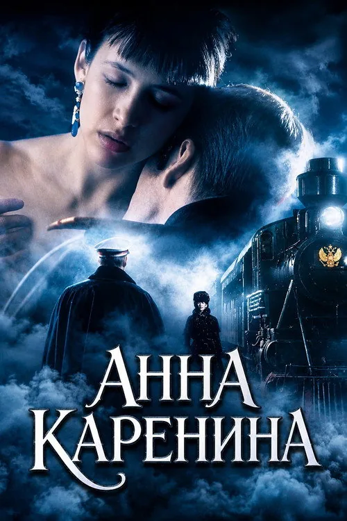 Anna Karenina