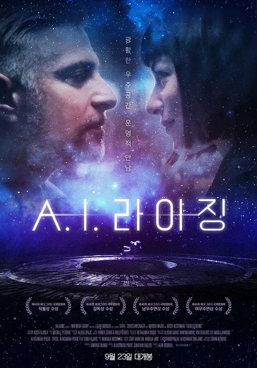 A.I. Rising