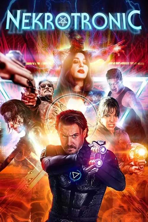サイバー・ゴースト・セキュリティ