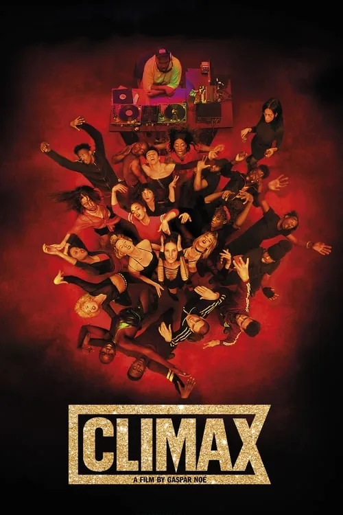 CLIMAX クライマックス