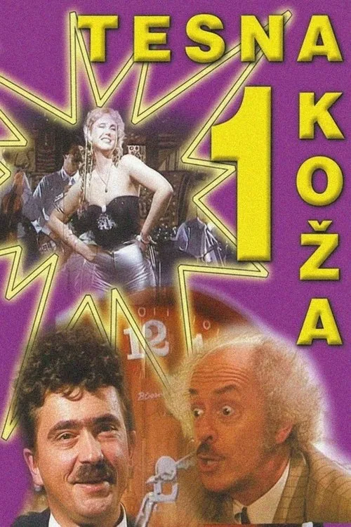 Tesna koža