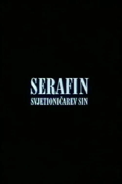 Serafin, svjetioničarev sin