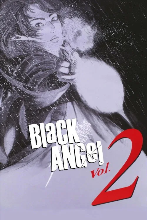 黒の天使 Vol.2
