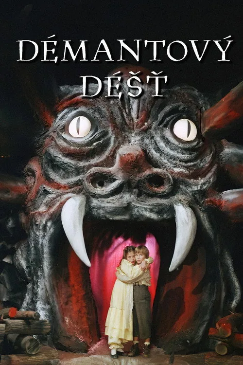 Démantový déšť
