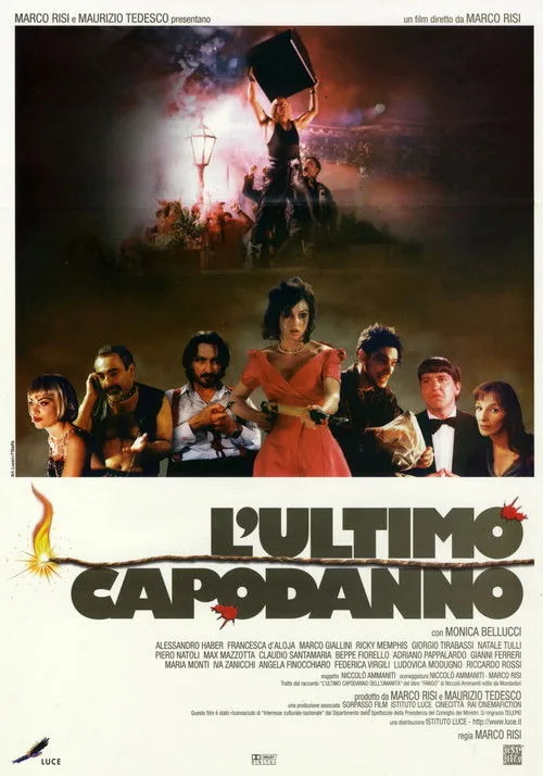L'ultimo capodanno