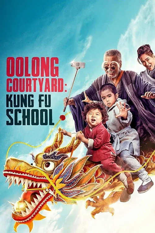 Tân Ô Long Viện: Tiếu Ngạo Giang Hồ