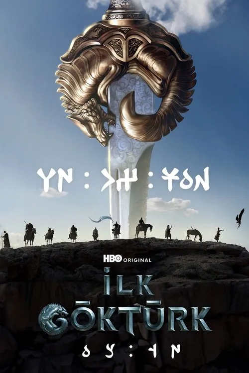 İlk Göktürk